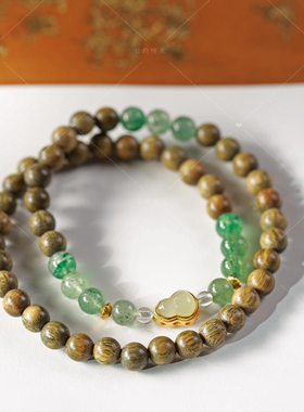 【壮的响亮】翠影流光绿檀/绿草莓晶沙金葫芦/手链手串饰品新中式