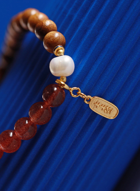 粉晶手链壮的响亮金丝楠木草莓晶