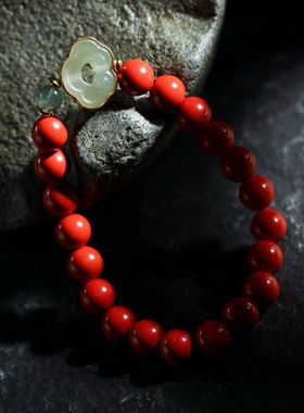 【壮的响亮】《朱光云翠》朱砂绿草莓晶/祥云本命年开运手链