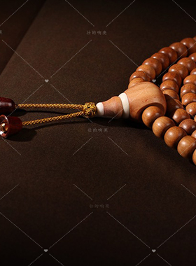 【壮的响亮】老山归心黑肉老山檀香/108颗手串手链念珠经典老料