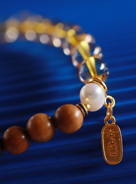 开运手串壮的响亮金丝楠木黄水晶