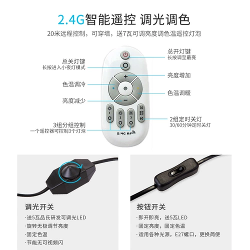 Современная настольная лампа для кровати, модный креативный фонарь