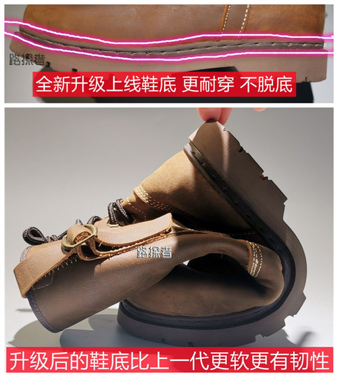 Водонепроницаемые теплые высокие кожаные сапоги из натуральной кожи в стиле ретро