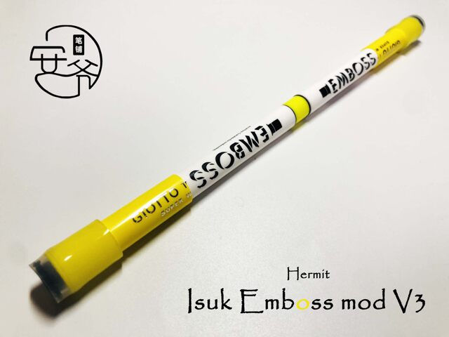 An Ye Pen Shop Isuk Emboss mod V3 super long world champion original comes with storage tube