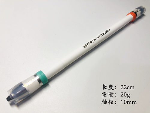安爷笔铺Ivan mod（DR版）转笔专用笔超高性价比新手推荐需要定制 - 图3
