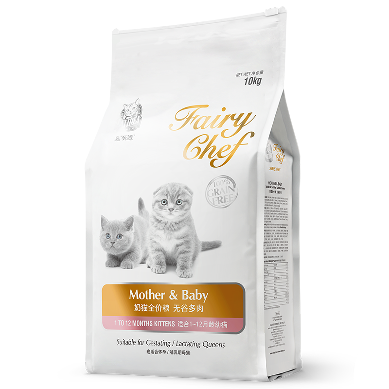猫乐适幼猫粮10kg促进发育助消化英短矮脚怀孕离乳期多肉无谷猫粮