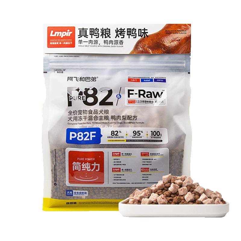 阿飞和巴弟p82f狗粮2kg生骨肉冻干泪痕管理成犬幼犬通用全价犬粮 - 图3