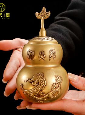 纯铜保平安中式厨房避火龙