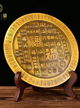 精雕百福天官赐福室内装饰摆件