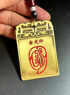 吊坠黄铜国潮复古男女通用