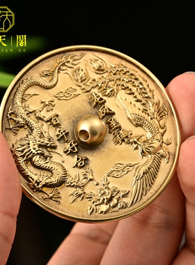 新款黄铜龙凤结婚专用铜镜新娘小怀镜护身镜山鬼圆镜子创意  装饰
