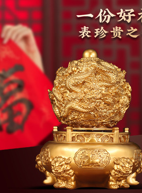 九转乾坤鼎新中式办公室摆件开业