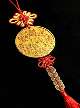 鎏金铜四神兽八卦镜摆件装饰