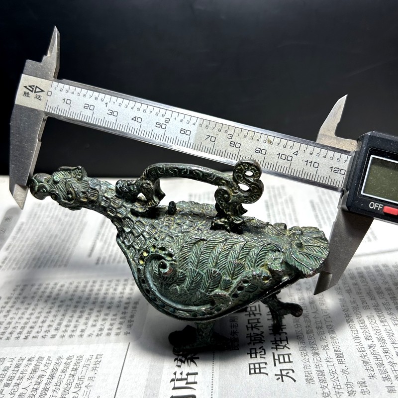 Zhao Qing Bird Zun Shanxi Spring and Autumn Period Antique Museum Wine Vessel