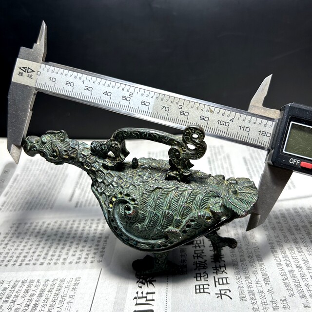 Zhao Qing Bird Zun Shanxi Spring and Autumn Period Antique Museum Wine Vessel