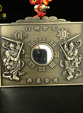 景天阁吉星高照紫气东来护宅摆件