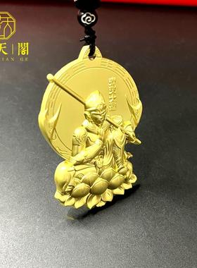 吊坠齐天大圣孙悟空挂件