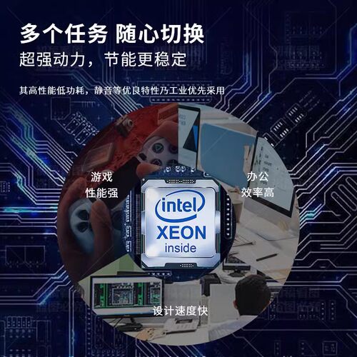 E5 2666V3 2673V3 2676V3 2678V3 2696V3 2686V4 2696V4 2698BV3 - 图0