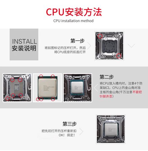 E5 2666V3 2673V3 2676V3 2678V3 2696V3 2686V4 2696V4 2698BV3 - 图3