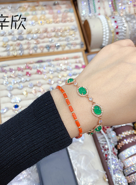 东大门韩国进口祖母绿手链