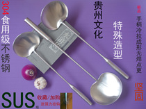 304 stainless steel pig waist long handle solid frying spoon Home fried vegetable shovel pan shovel hollow anti-scalding handle spoon