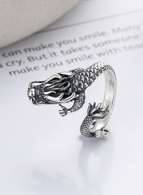 云尚服饰 带手飞龙S925纯银复古做旧盘龙霸气国潮开口戒
