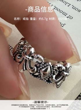 云尚服饰S925纯银菱格鸢尾花戒指复古轻奢银饰时尚韩版活口指环