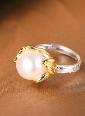 云尚服饰s925银素银镀金树叶镶淡水珍珠气质优雅可调节指环女