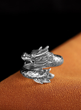 云尚服饰泰银复古手饰s925银个性男士龙戒指开口嘻哈生肖本命年