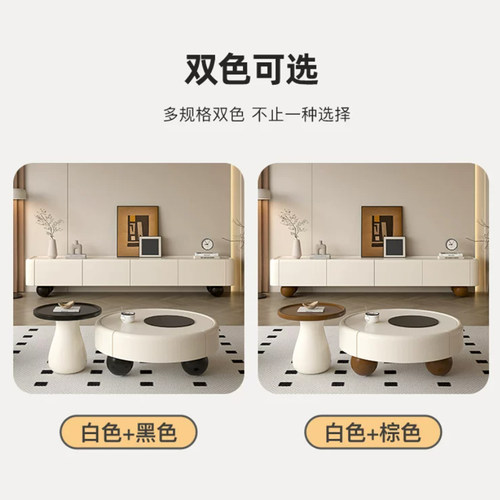 奶油风落地电视柜茶几组合客厅家用小户型烤漆电视机柜2026新款 - 图3