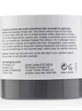 Dermalogic德美乐嘉晚安面霜50ml补水保湿滋润熬夜舒缓亢氧面膜