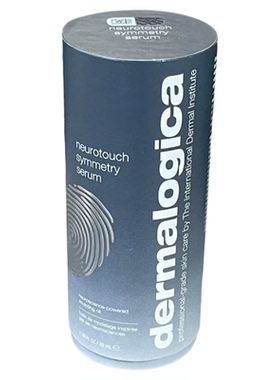 Dermalogica德美乐嘉骨相精华指纹精华油露精华油