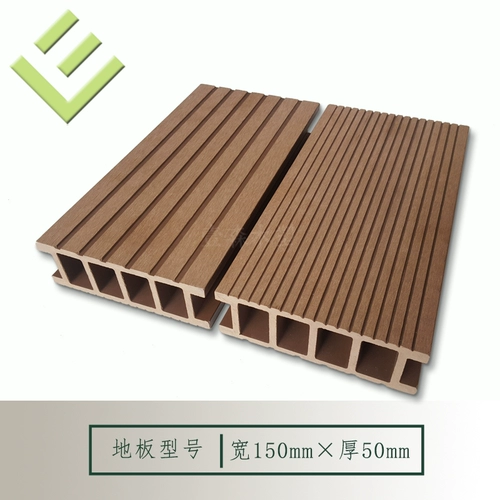 150x50 мм Полая квадратная дыра Пластиковая деревянная пола толщиной 5 см. Наружный бар садовый деревянный пластиковый слот слот слот