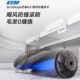 ຫຸ່ນຍົນກວາດ Ecovacs T90PRO