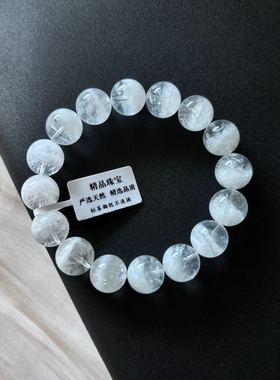白幽灵手链 天然白幽灵手串白水晶手链