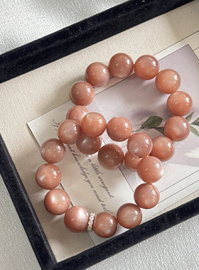 天然橙月光手链 太阳石橙月光手串