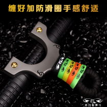 Titanium alloy TC21 flat leather slingshot free fast pressure clip seconds on the flat leather band professional competition high precision recurve bow