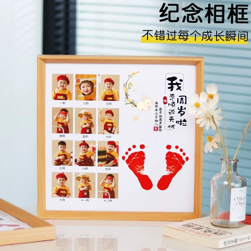 Детские отпечатки рук и ног, детский сувенир для новорожденных