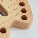 Сувенирная коробка для молочных зубов для мальчиков, система хранения, детская одежда