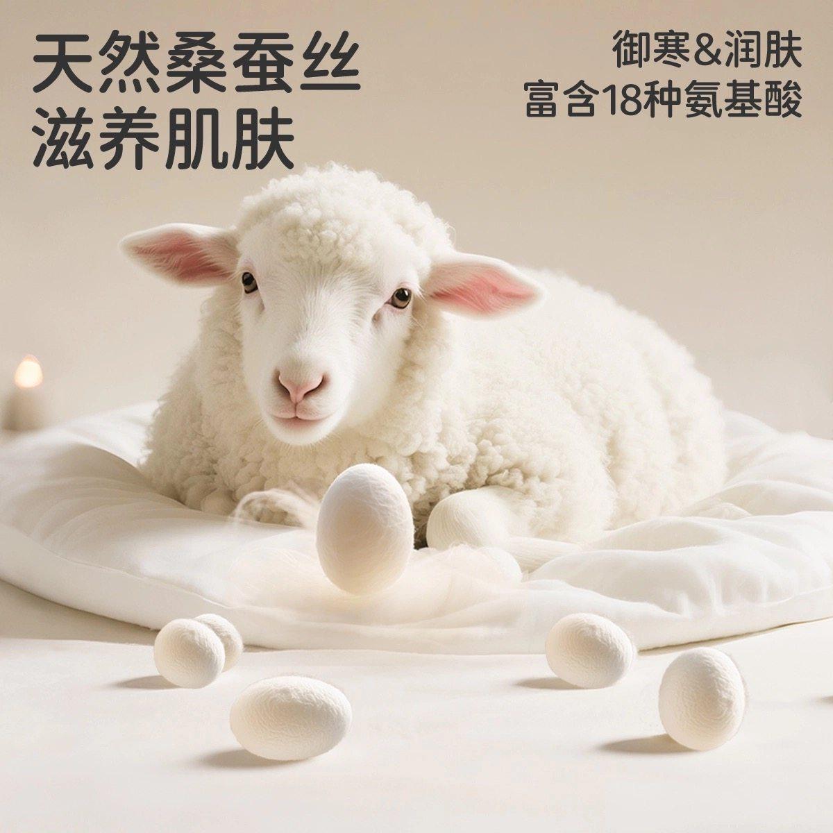 婴儿保暖内衣套装蚕丝羊毛冬季宝宝加绒加厚分体套装儿童秋衣秋裤,淘宝优惠券,粉丝福利购,淘宝优惠卷