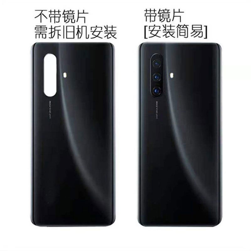 颖彤适用于VIVO X30 X30PRO 玻璃后盖 X30电池后壳外壳后盖无标 - 图1