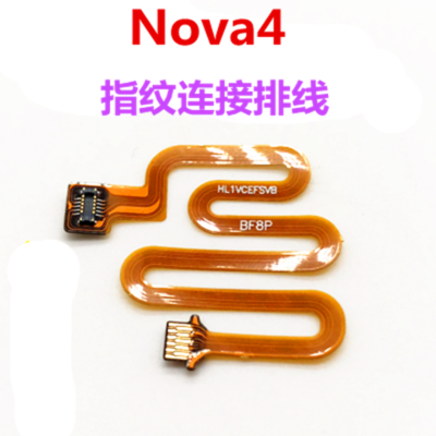 适用华为Nova3E指纹连接排线P20青春Nova4 nova5ipro按键链接排线 - 图0