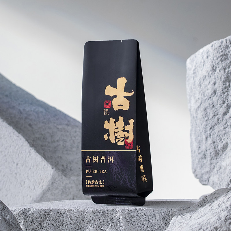 典藏普洱百年古树红茶公版烫金小泡袋茶叶包装袋长款15cm加厚12丝,淘宝优惠券,粉丝福利购,淘宝优惠卷