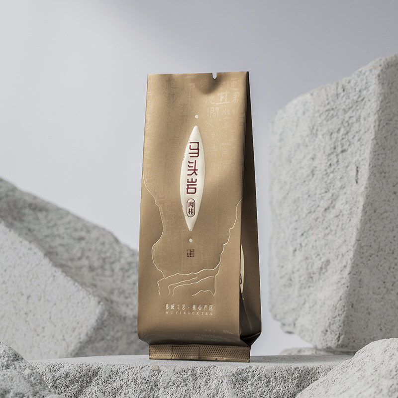 马头岩肉桂公版茶叶小泡袋大红袍包装袋三色烫金加长款15cm可定制,淘宝优惠券,粉丝福利购,淘宝优惠卷
