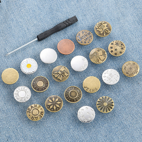 牛仔裤扣子免打孔可调节免缝免钉裤子改大小收腰纽扣专用钮扣配件 - 图1