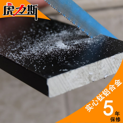适骐达轩逸蓝鸟骊威前顶吧颐达启辰D50/R50/D60前顶吧平衡杆改装 - 图3