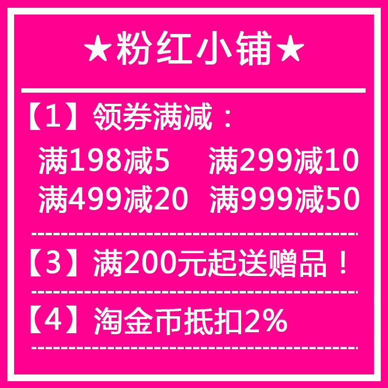 玫琳凯舒颜保湿霜50g 补水面霜敏感肌润肤乳液面霜女正品化妆品