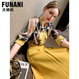 Длинное платье, ретро летняя модная длинная юбка, коллекция 2022, французский стиль