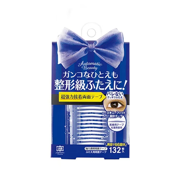 屈臣氏日本AB-YZ极细透明埋没式强力双面隐形双眼皮贴132枚 - 图3