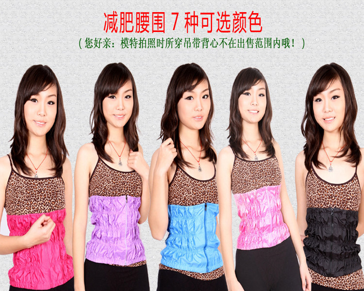 休闲舞蹈瑜伽跳操女练功裤健身房运动跑步暴汗服吊带高腰裤艺体生